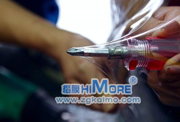 犀牛皮保護(hù)膜